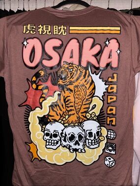 Osaka Graphic Brown Short Sleeve Tee